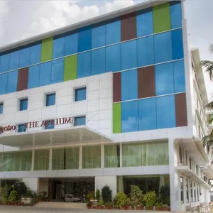 The Atrium Boutique **** Mysore
